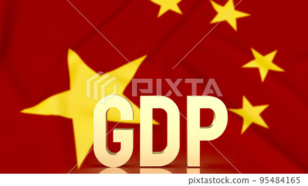 The gold gdp text on china flag background for business concept 3d rendering 95484165