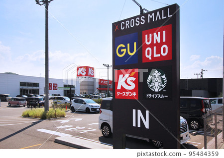 Cross Mall 富田林 Cross Mall 富田林 95484359