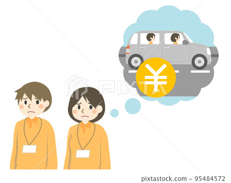 Visiting Caregiver and Travel Time Money Visiting Caregiver and Travel Time Money 95484572