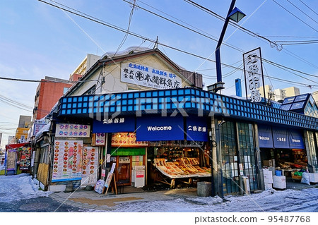 二條市場（北海道札幌市） 95487768