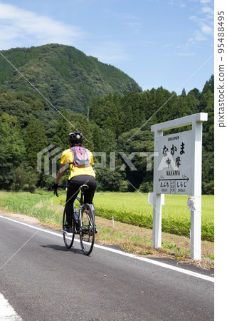 Summer Maple Yaba Cycling Road Near Old Chuma Station 95488495
