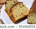 Handmade pound cake 95490858