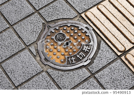 water gate valve 95490913