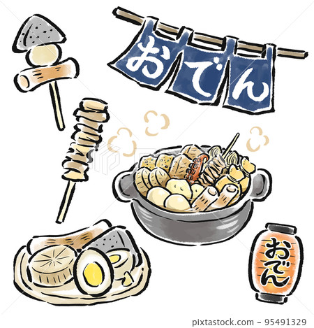 關東煮店刷插圖集 95491329