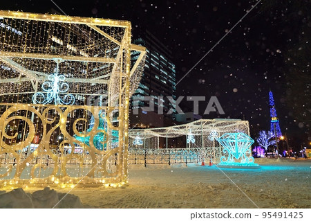 Sapporo White Illumination Sapporo White Illumination 95491425