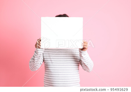 Southeast Asian Man 95491629