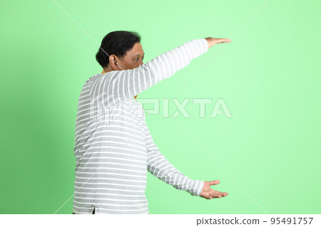 Southeast Asian Man Southeast Asian Man 95491757