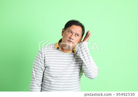 Southeast Asian Man 95492530