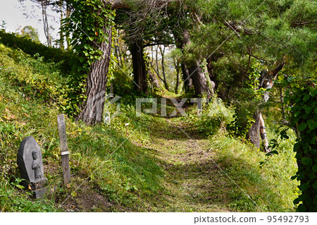 Sobetsu Park Thirty-six Children Sobetsu Park Thirty-six Children 95492793