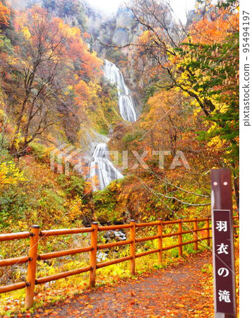 Amazing view of Hokkaido Autumn Tenninkyo Onsen Hagoromo Falls Amazing view of Hokkaido Autumn Tenninkyo Onsen Hagoromo Falls 95494197