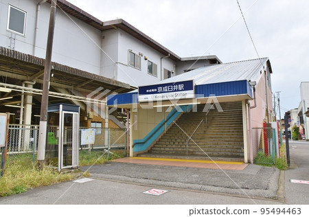 Keisei Usui Station in sunny weather, Chiba Keisei Usui Station in sunny weather, Chiba 95494463