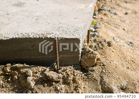 Hardened concrete, making a porch at the house Hardened concrete, making a porch at the house 95494710