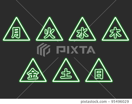Kanji days of the week in green neon triangles set Kanji days of the week in green neon triangles set 95496029