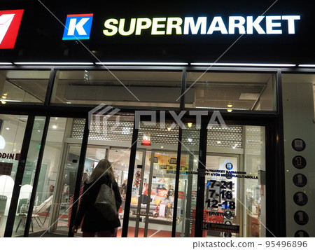 supermarket 95496896