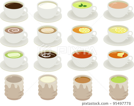 Hot drink set 95497778