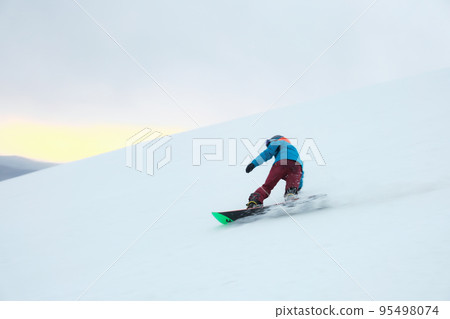 White silver slope White silver slope 95498074