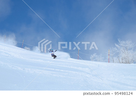 White silver slope 95498124