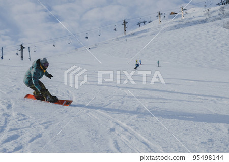 Winter ski resort 95498144
