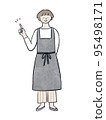 A woman in an apron who raises her index finger 95498171