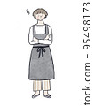 A woman in an apron with a troubled face 95498173