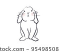 white rabbit looking forward 95498508