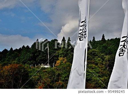 關原的風景 關原的風景 95499245