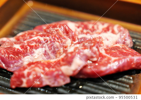 Premium Yakiniku Premium Yakiniku 95500531