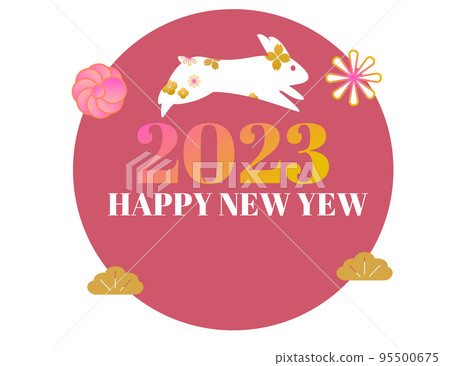 Rabbit icon for year of the rabbit. New Year, New Year's card, 2023. illustration material 95500675