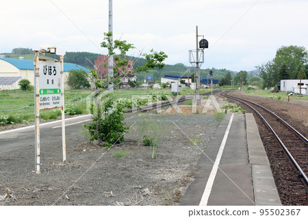 美幌站 JR 美幌站 美幌 A65 石北本線 石北線 美幌站 JR 美幌站 美幌 A65 石北本線 石北線 95502367