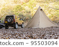 秋季營～落葉地毯和帳篷～ 95503094