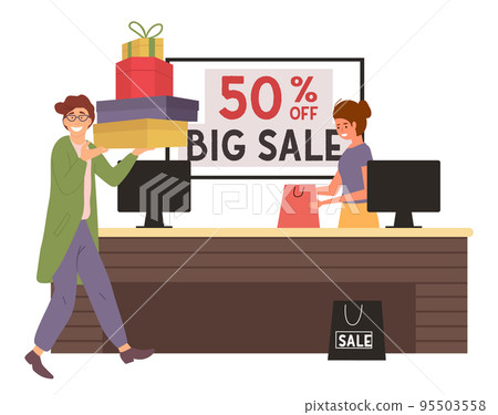 Smiling man with gift boxes in his hands. Young shopper guy goes to the checkout to pay for purchase 95503558
