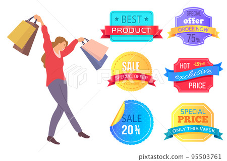 Announcement of a special offer and exclusive prices. Girl crossing her legs and shopping at sale Announcement of a special offer and exclusive prices. Girl crossing her legs and shopping at sale 95503761