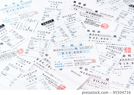 Receipt_Receipt_Expense Accounting_Many_Multiple_Large Receipt_Receipt_Expense Accounting_Many_Multiple_Large 95504716