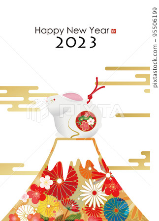 2023 New Year's card material 2023 New Year's card material 95506199