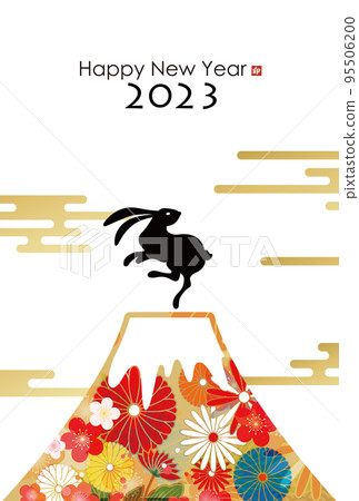 2023 New Year's card material 2023 New Year's card material 95506200