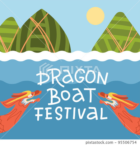 Chinese Dragon Boat Festival - Duanwu festival - banner concept. Two red Dragon Boats are racing on river with mountains in shape of dumplings. Flat vector illustration with lettering Chinese Dragon Boat Festival - Duanwu festival - banner concept. Two red Dragon Boats are racing on river with mountains in shape of dumplings. Flat vector illustration with lettering 95506754