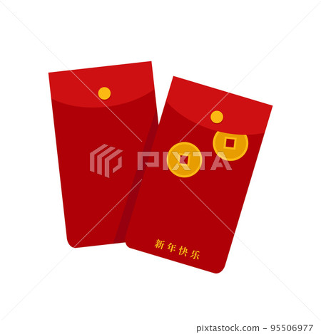 Chinese New Year two red envelopes with China gold pieces. Isolated flat vector illustration. Translation - happy new year, 95506977