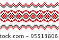 Embroidered good like old handmade cross-stitch ethnic Ukraine pattern. Ukrainian towel ornament, rushnyk called, vector. 95513806