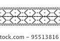 Embroidered good like old handmade cross-stitch ethnic Ukraine pattern. Ukrainian towel ornament, rushnyk called, vector. 95513816
