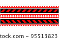 Embroidered good like old handmade cross-stitch ethnic Ukraine pattern. Ukrainian towel ornament, rushnyk called, vector. 95513823
