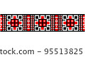 Embroidered good like old handmade cross-stitch ethnic Ukraine pattern. Ukrainian towel ornament, rushnyk called, vector. 95513825