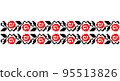 Embroidered good like old handmade cross-stitch ethnic Ukraine pattern. Ukrainian towel ornament, rushnyk called, vector. 95513826