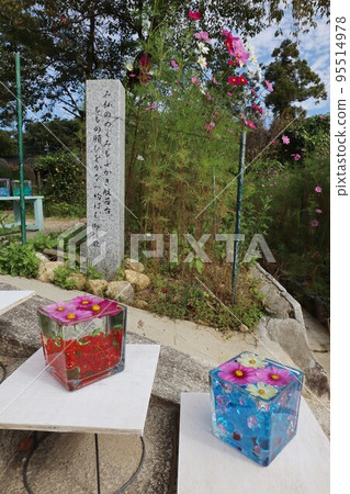 Cosmos of Wenji Temple 95514978