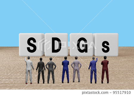 Businessman looking at character blocks of SDGs 95517910