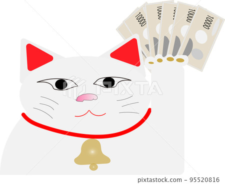 Maneki-neko with a bill 95520816