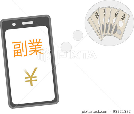 Illustration of smartphone side job screen Illustration of smartphone side job screen 95521582