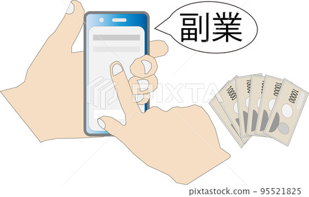Side job illustration with smartphone Side job illustration with smartphone 95521825