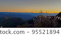 Mountains and pampas grass spreading at sunrise 95521894