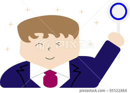 businessman with round stick businessman with round stick 95522868