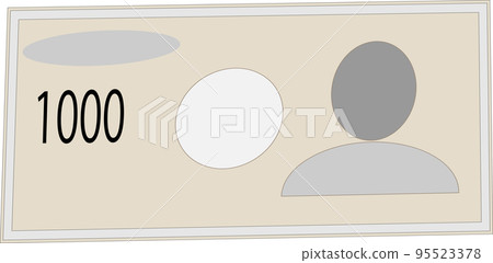 1000 日元插圖 1000 日元插圖 95523378